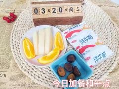 -京师双语幼儿园