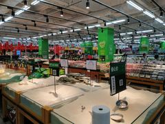 -沃尔玛超市(北大街店)