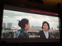 -索拉古贝(义乌北苑店)