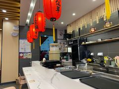 -鲜芋仙(常州吾悦国际广场店)