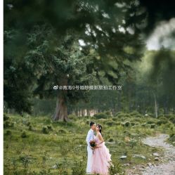 -青海西宁9号婚纱摄影旅拍工作室
