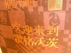 -奈雪的茶(kkone店)