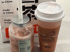 -喜茶(天津乐宾百货店)