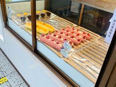奈雪草莓魔法棒-奈雪的茶(大连新玛特店)