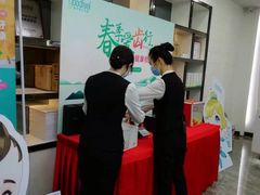 -深圳富茂格伦菲尔口腔门诊部(龙华清湖总院)
