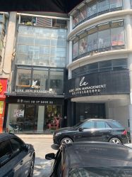 点击看大图 -悦奢科技美肤·牛奶光·BTL·体验中心