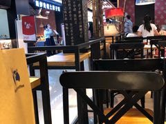大堂-和府捞面(领展购物广场京通店)