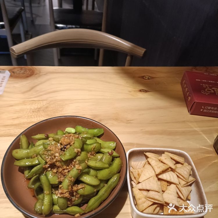 隧道口牛肉小酒馆  冬日里的虾蟹煲超美味