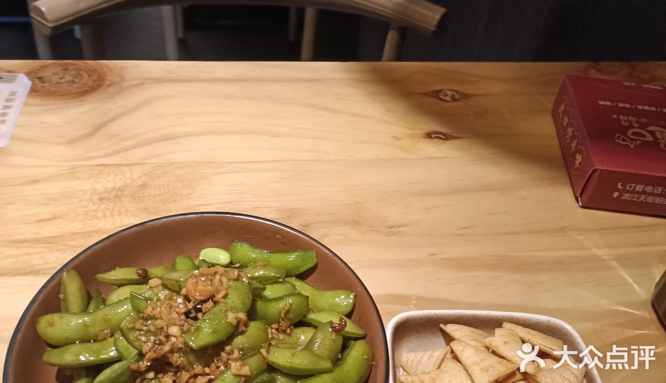 隧道口牛肉小酒馆  冬日里的虾蟹煲超美味