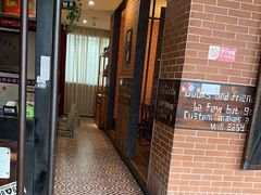 -永安鱼庄·镇江菜(三店纬五路店)