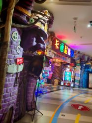 -卡通尼乐园(印象城购物中心店)