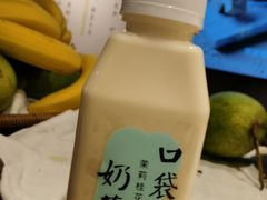 -宝珠奶酪(浦东金桥店)