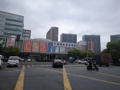 -万润国际酒店用品市场