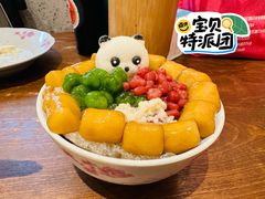 -池嬢拌粉(上海首店)