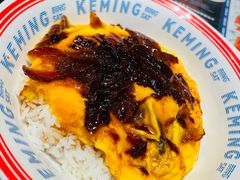 -克茗冰室(光明N次方公园店)