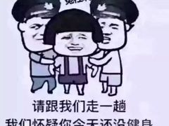 -卓拓健身普拉提运动中心(总店)