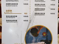 -广州十甫voco酒店