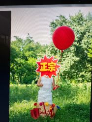-57KIDS儿童摄影