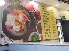 -长顺参鸡汤店(西塔总店)