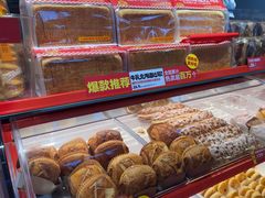 -味多美蛋糕(双合地铁店)