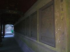 -普陀山慧济禅寺