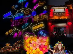 -深圳锦绣中华民俗村