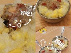 -南街清补凉(黄贝岭店)