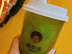 -奶茶狗(旧梦店)
