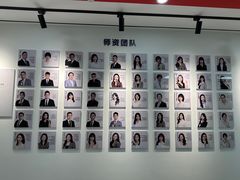 -牛学教育雅思托福PTE·小语种培训(小寨校区)