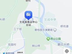 -刘伯温故里景区百丈漈