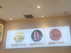 -醉面(西铁营万达店)