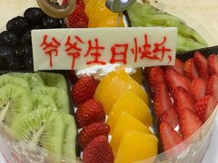 -金凤成祥(草桥店)