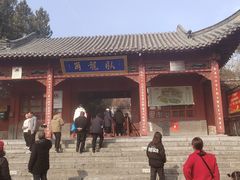 -南阳卧龙岗武侯祠