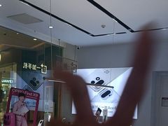 -OPPO服务体验中心(天津和平区天河城店)