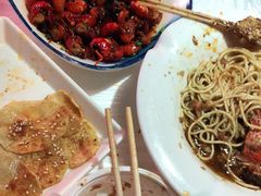 -早酒肖汉老味拌面