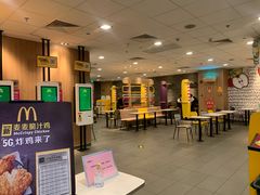 -麦当劳(机场T1航站楼店)