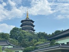 -浙江西子宾馆·瑶园咖啡厅