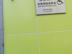 -中国电信(肇嘉浜路专营店)