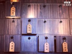 -成都你六姐·牛肉冒菜(城市集市合生汇店)