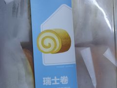 -盒马鲜生(顺义店)