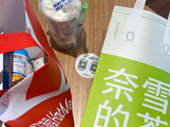 -奈雪的茶(天河城店)