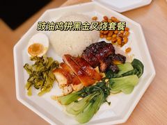 -金戈戈香港豉油鸡(皇庭广场店)