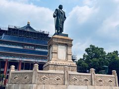 -广州中山纪念堂