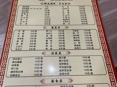 -鑫龙火锅城(阳光新路店)