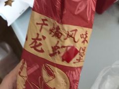 -肯德基(南昌路店)