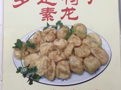 -华哥新鲜猪精品美食