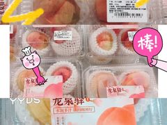 -砂之船奥特莱斯(合肥店)