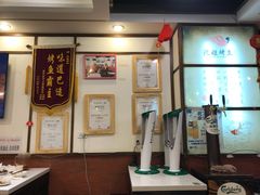 -沈姐万州烤鱼(沙坪坝七中店)