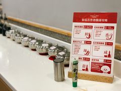 -客临百思德·东北特色馆(龙湖时代天街店)