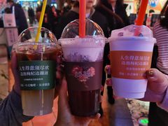 -囍福咖啡(这有山店)